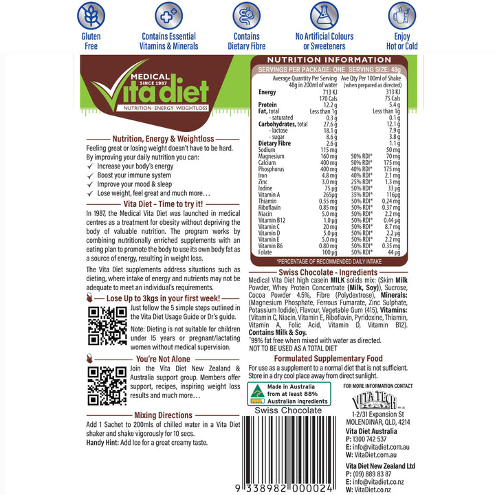 Swiss Chocolate Shake 14 Pack